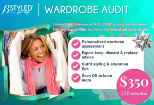 wardrobe audit gift voucher